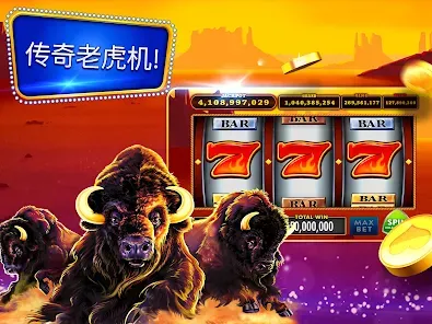 Sección de juegos de slots y tragamonedas