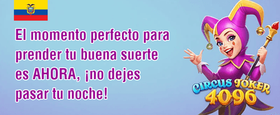 Lluvia de Giros Gratis 🍬 promotion